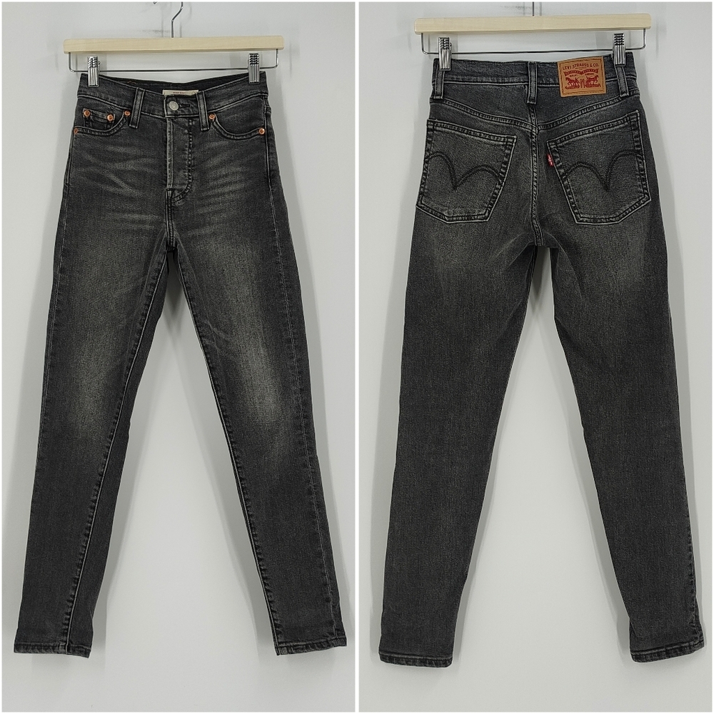 Levi's Wedgie Skinny Jeans
